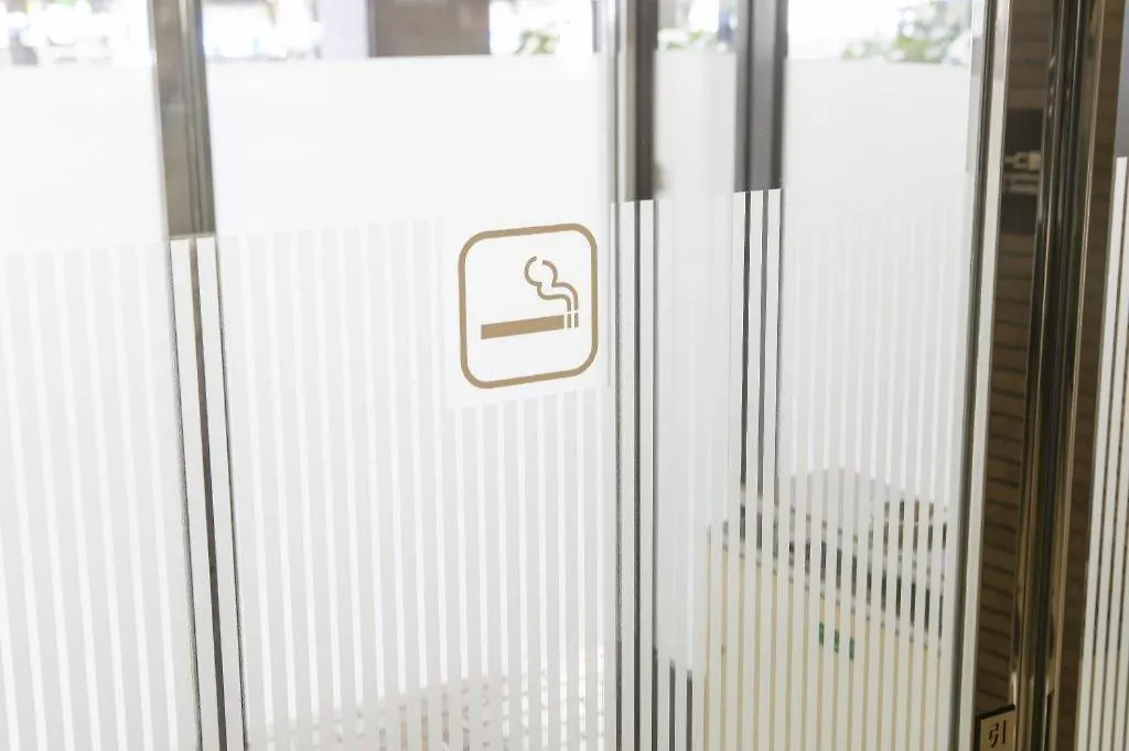Ark Hotel Hiroshimaeki Minami 3*, Hiroshima Japan