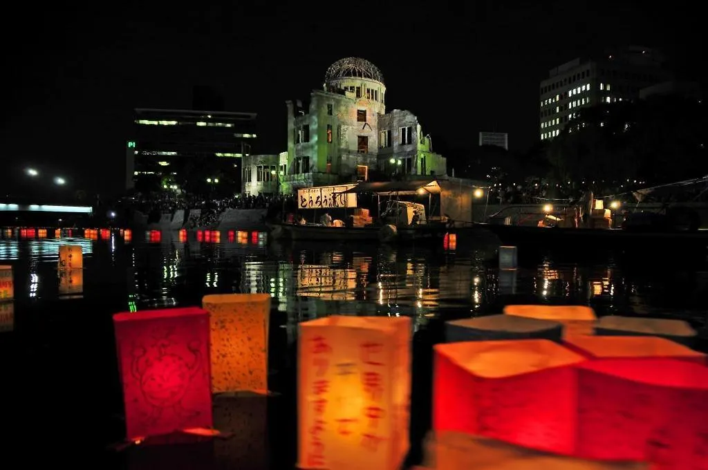 Ark Hotel Hiroshimaeki Minami