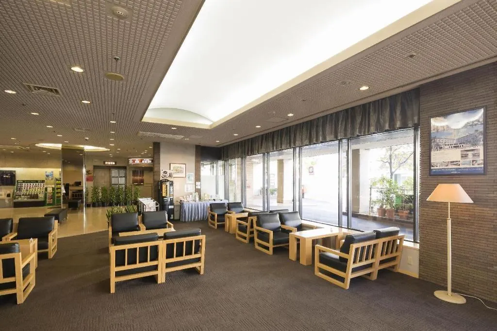 ***  Ark Hotel Hiroshimaeki Minami Japonya